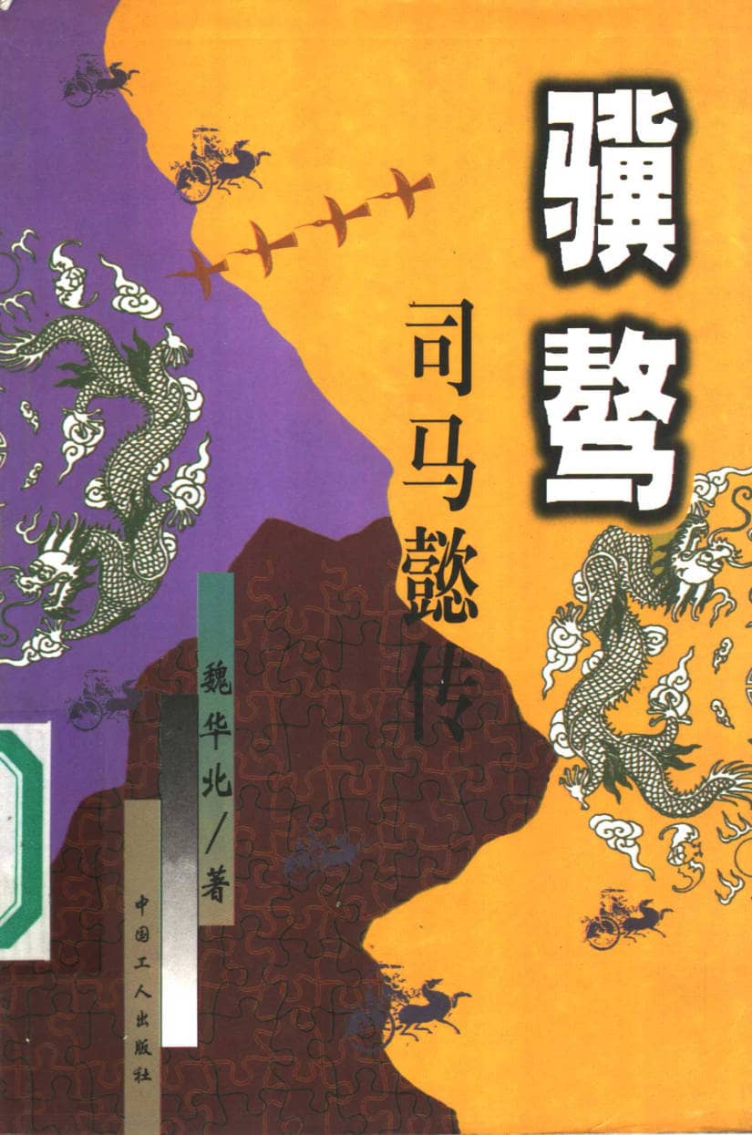 191030网  260221 170226.jpg