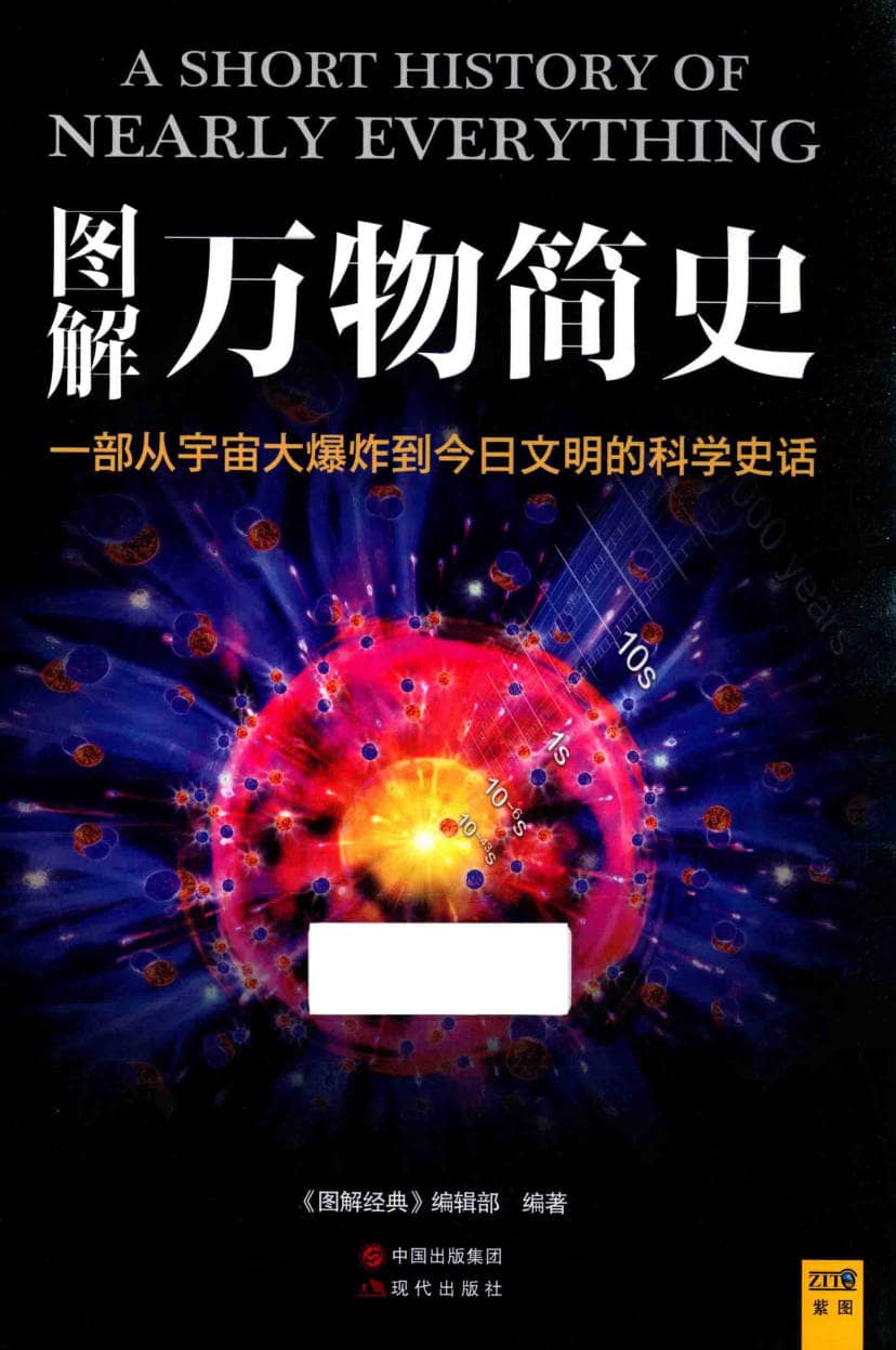 191030网  260221 162132.jpg