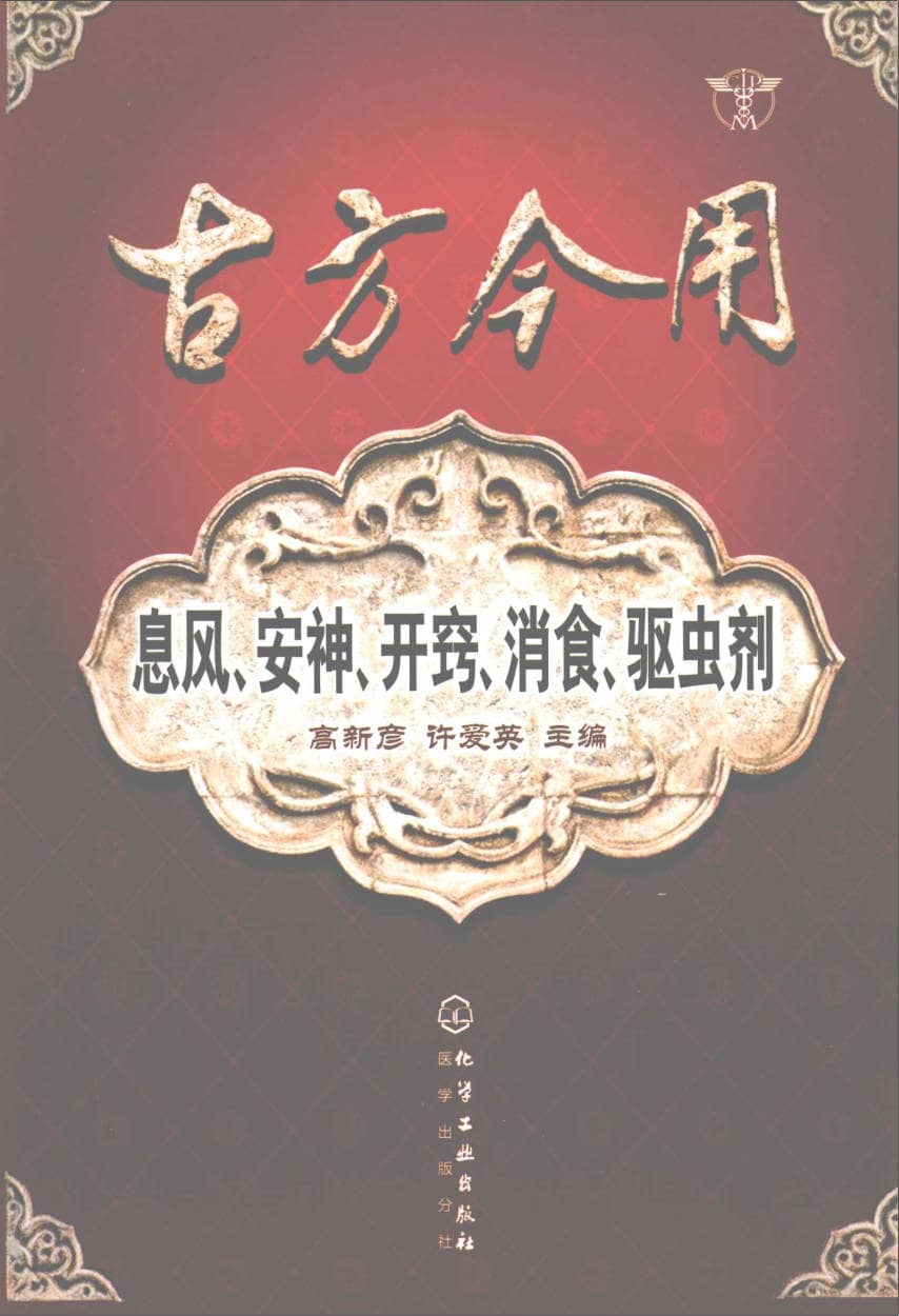 191030网 260222 145359.jpg 191030网 260222 145359.jpg