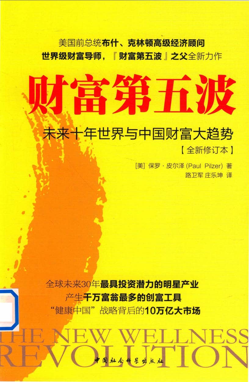 191030网  260222 145801.jpg