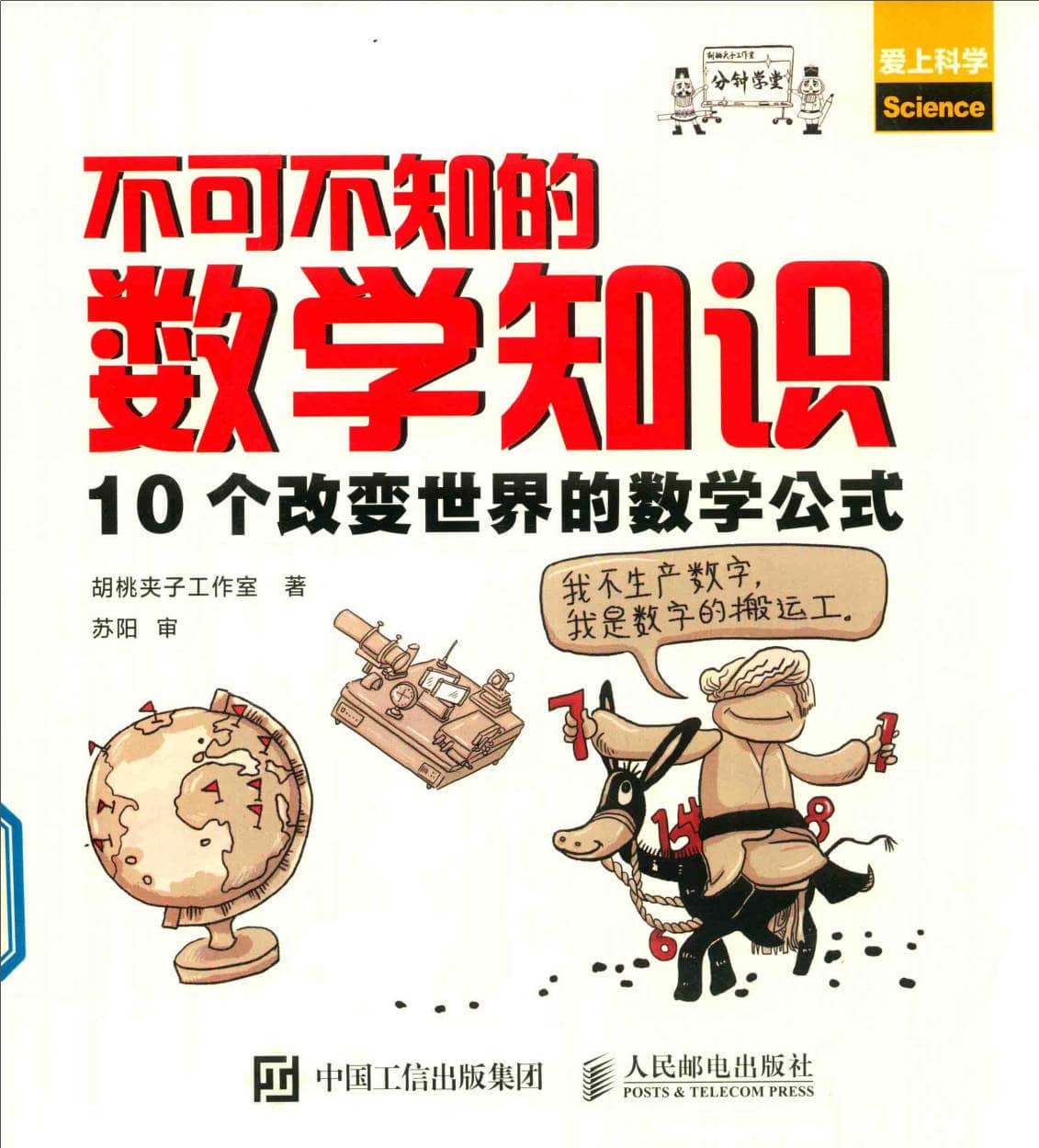 191030网  260222 142819.jpg