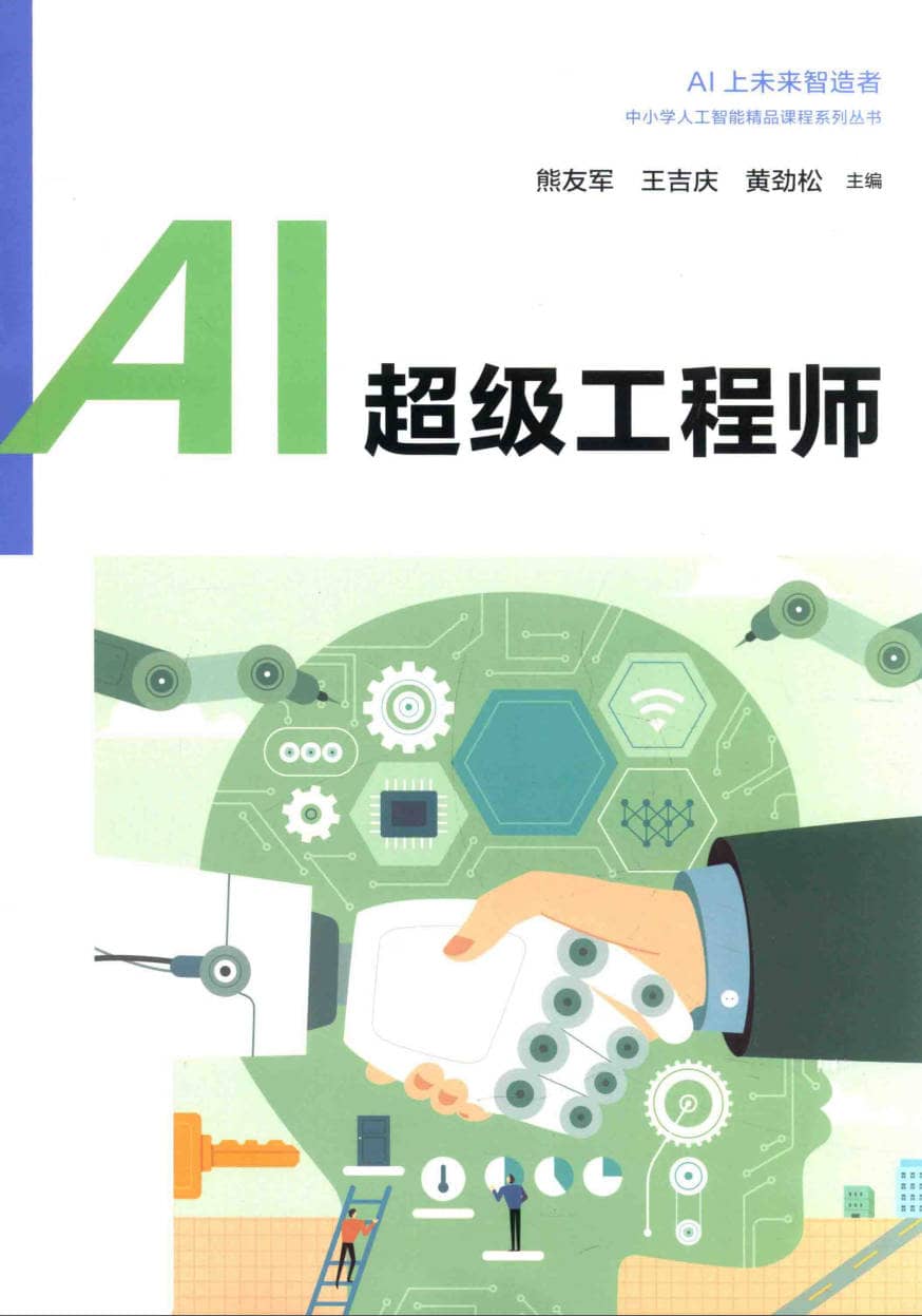 191030网  260223 215413.jpg