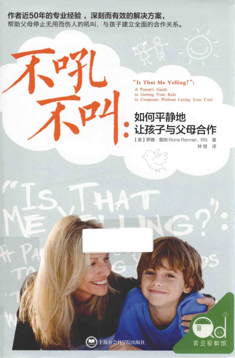 191030网 260227 231658.jpg 191030网 260227 231658.jpg