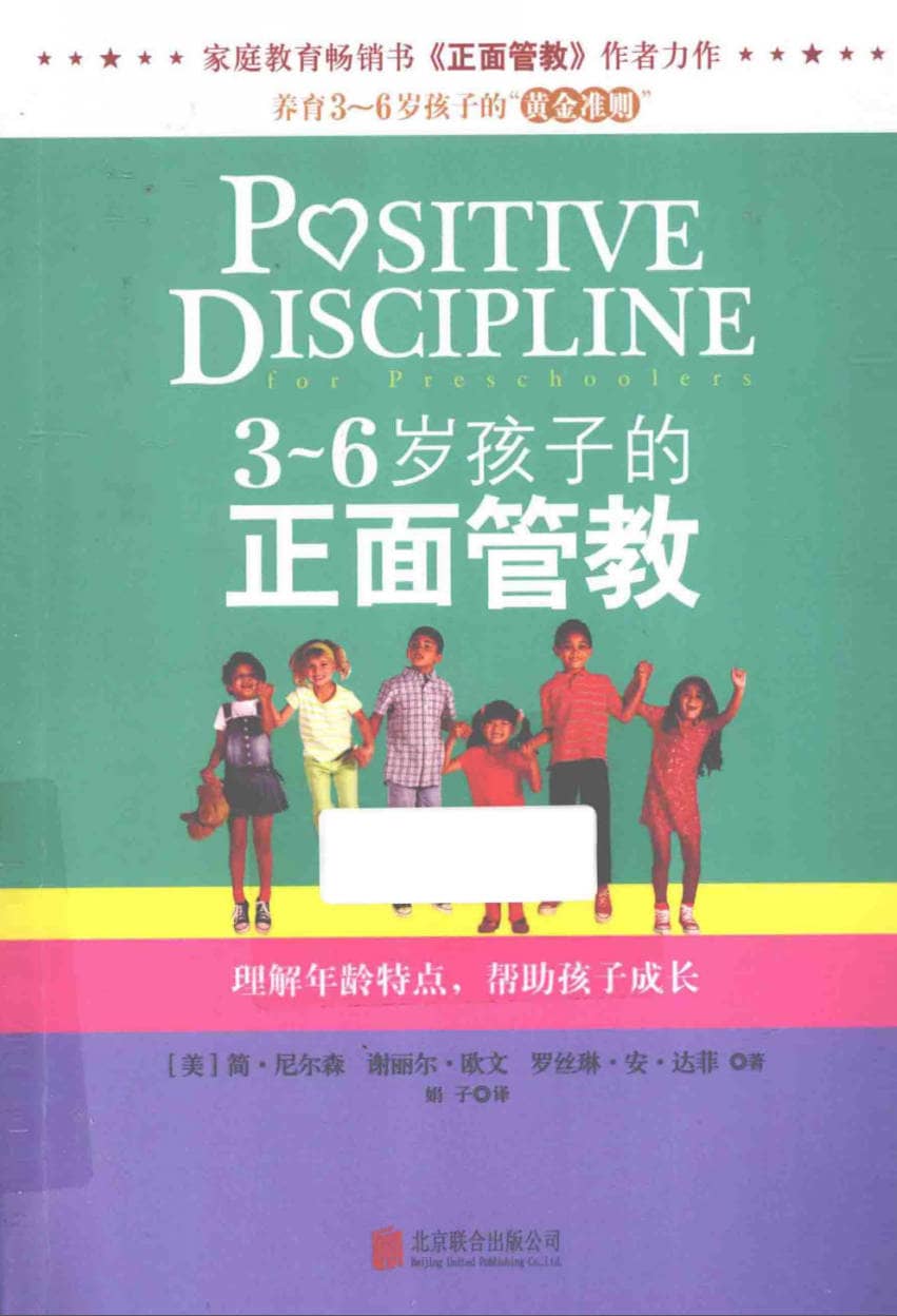 191030网  260301 113725.jpg