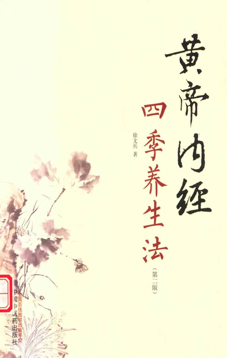 191030网  260301 111744.jpg