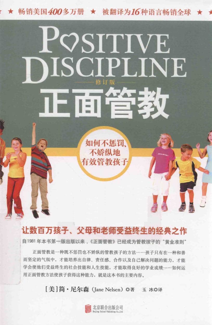 191030网  260301 114327.jpg