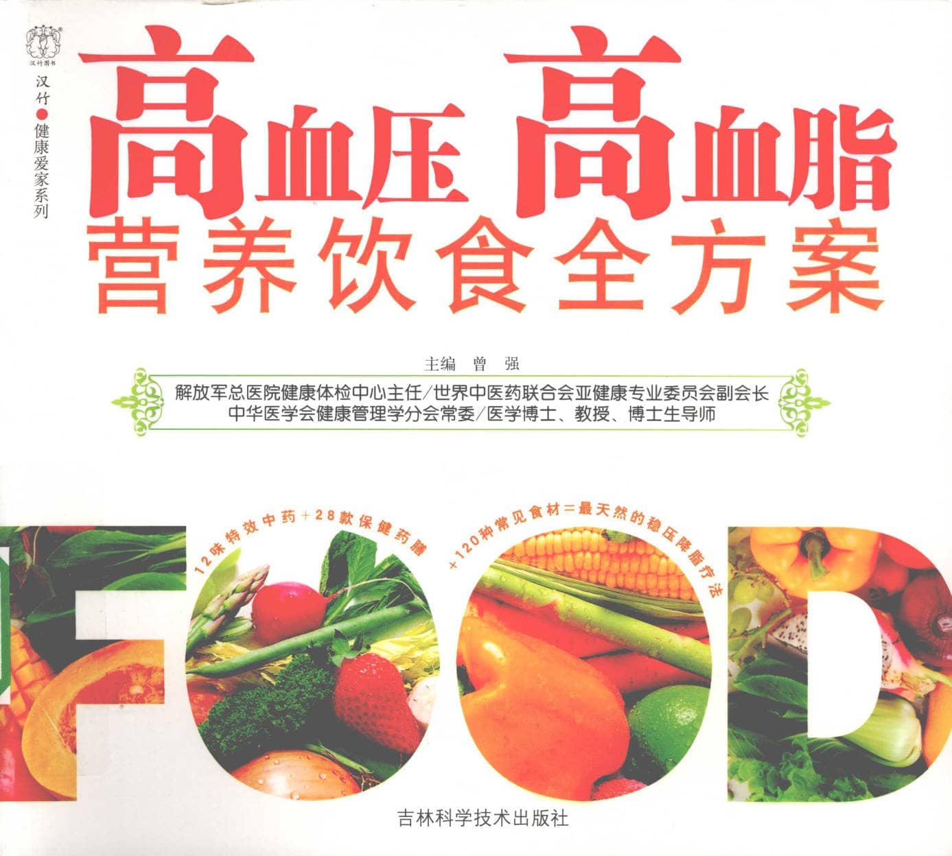 191030网 260301 185248.jpg 191030网 260301 185248.jpg