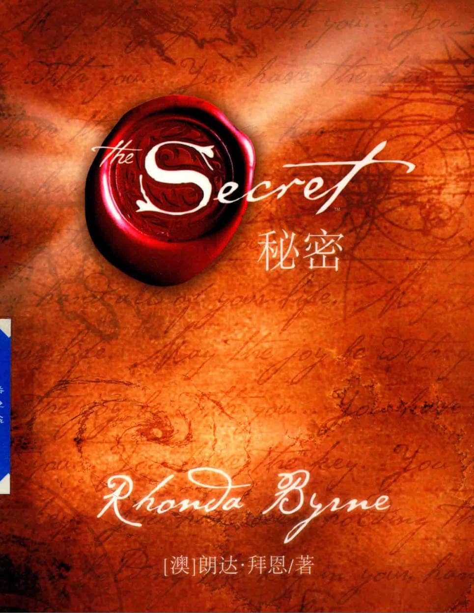 191030网 260302 233938.jpg 191030网 260302 233938.jpg