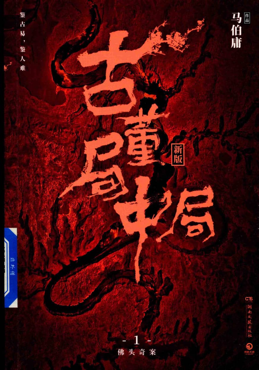 191030网 260308 180735.jpg 191030网 260308 180735.jpg