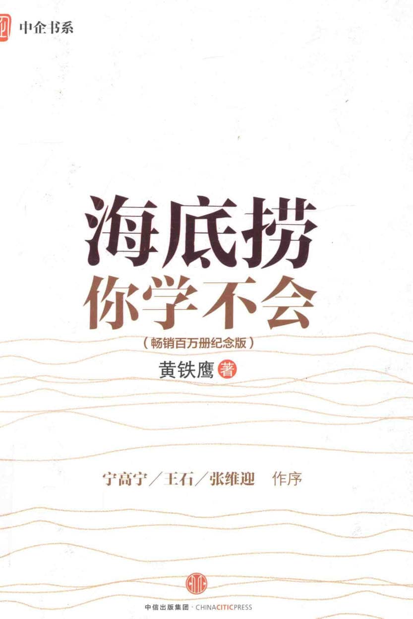 191030网 260309 231106.jpg 191030网 260309 231106.jpg