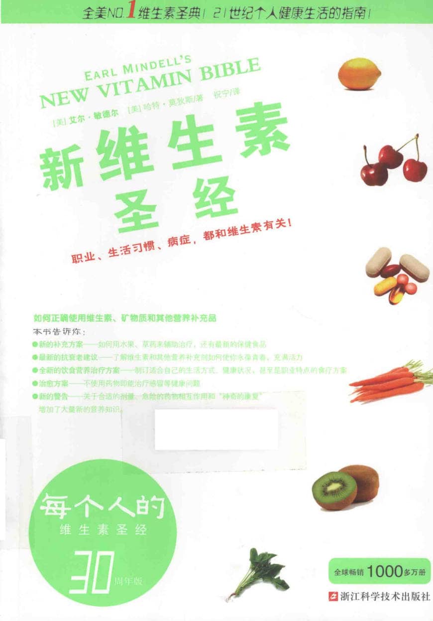 191030网 260309 231612.jpg 191030网 260309 231612.jpg