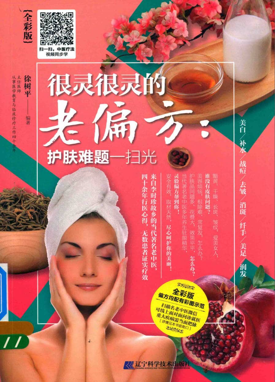 191030网  260315 143533.jpg