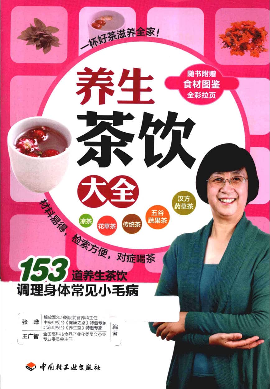 191030网  260315 155914.jpg