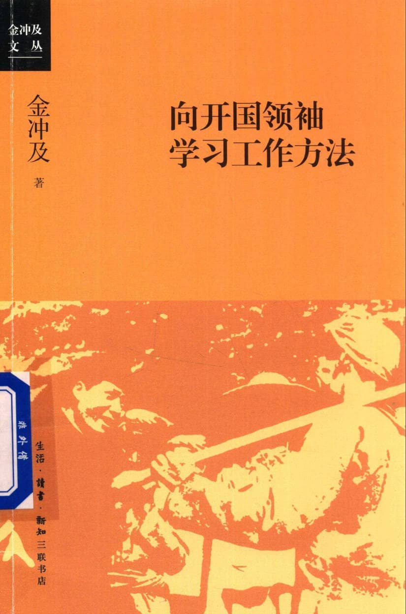 191030网 260315 180746.jpg 191030网 260315 180746.jpg