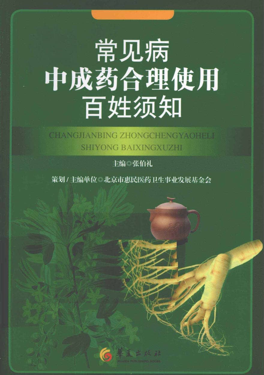 191030网 260315 184030.jpg 191030网 260315 184030.jpg