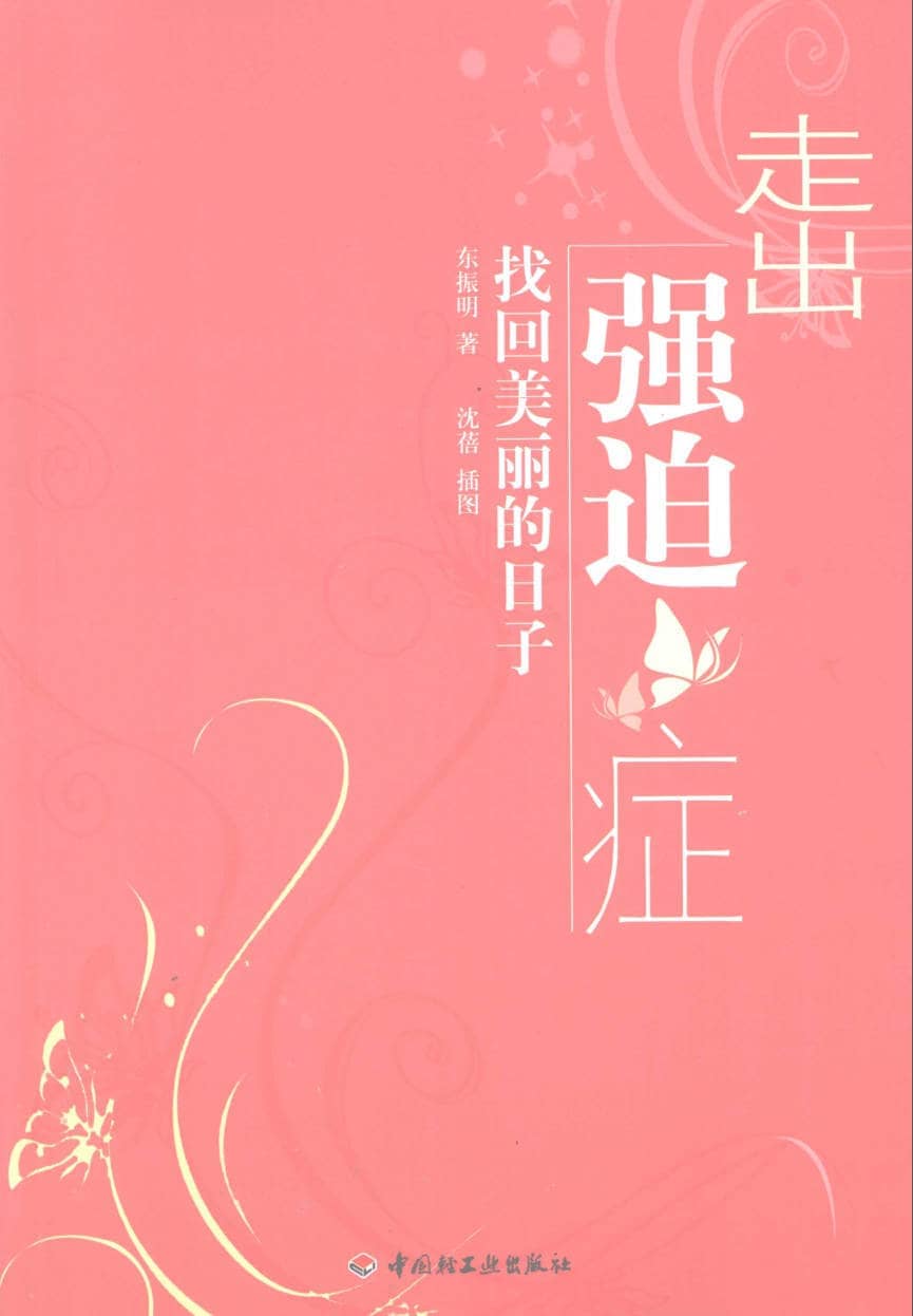 191030网 260315 184452.jpg 191030网 260315 184452.jpg