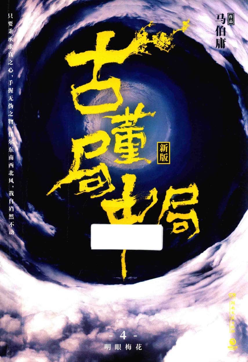 191030网  260322 232308.jpg