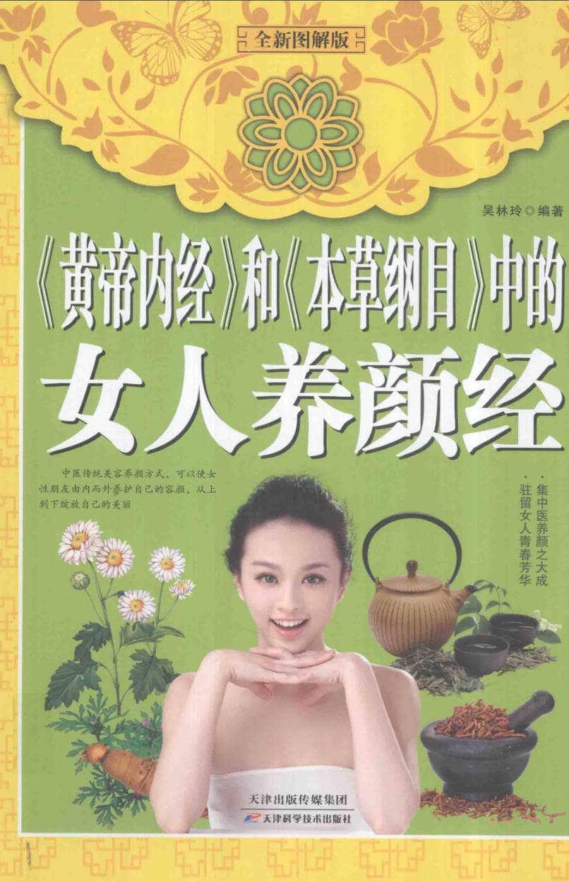 191030网  260322 231415.jpg