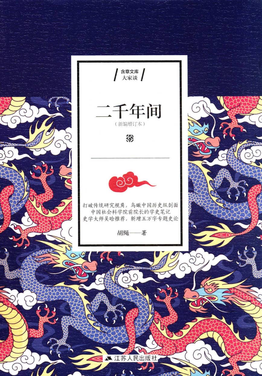 191030网  260329 175020.jpg