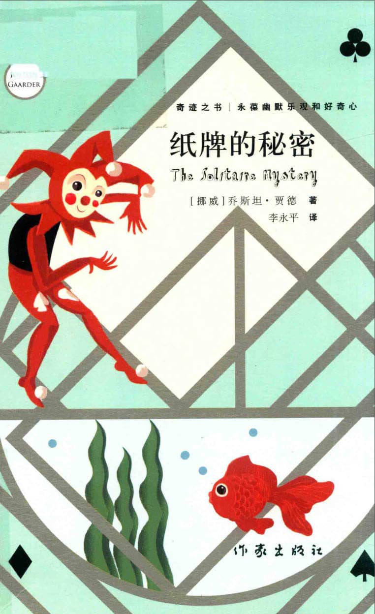 191030网  260329 171027.jpg