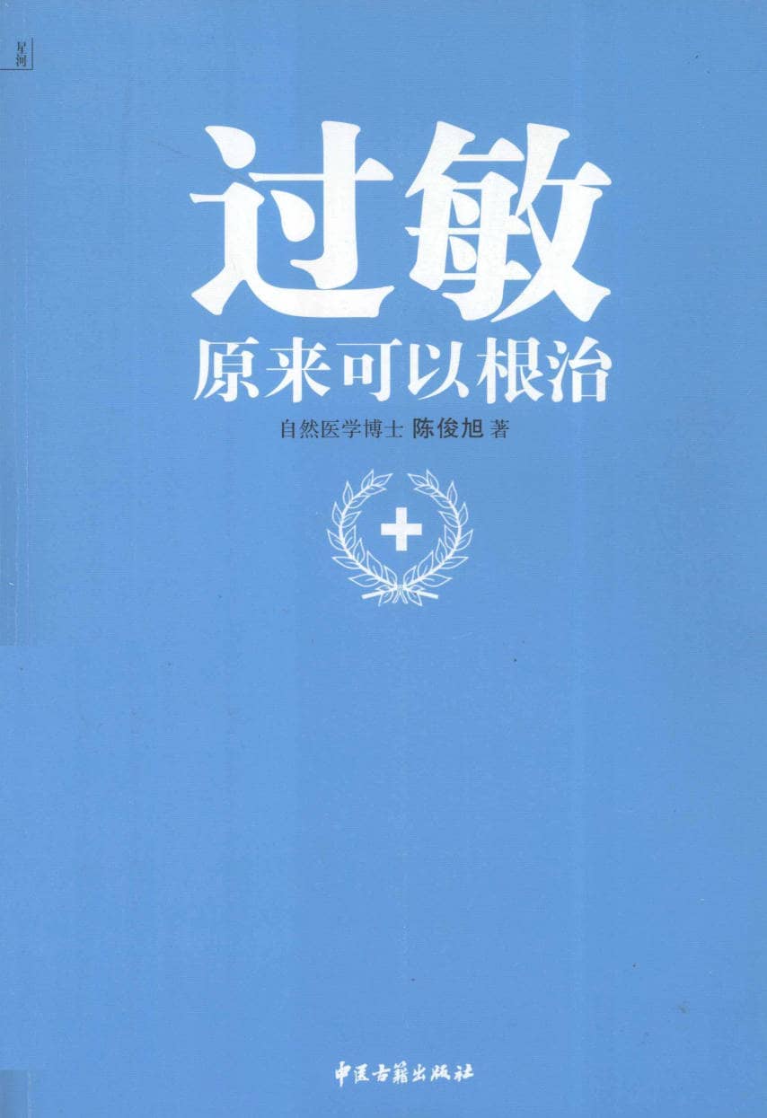 191030网 260405 195709.jpg 191030网 260405 195709.jpg