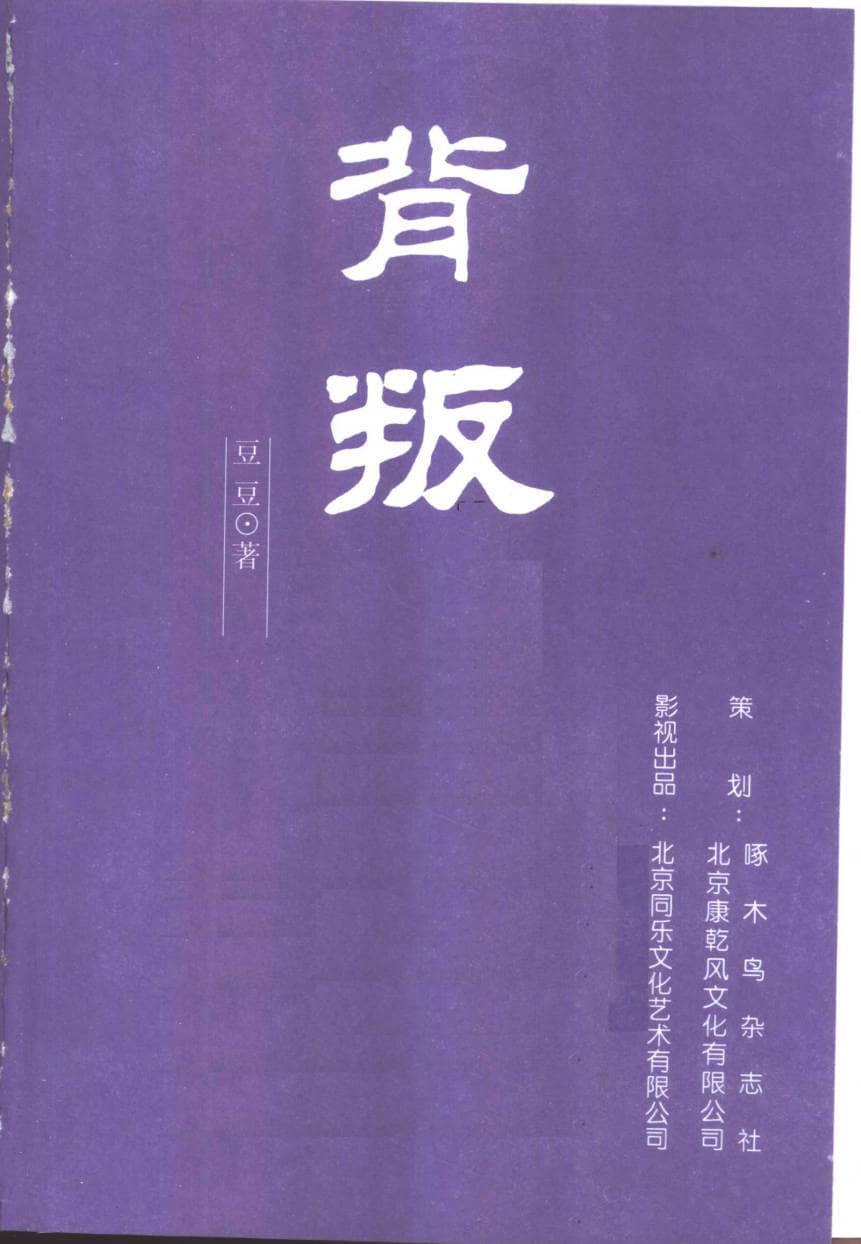 191030网  260419 160338.jpg