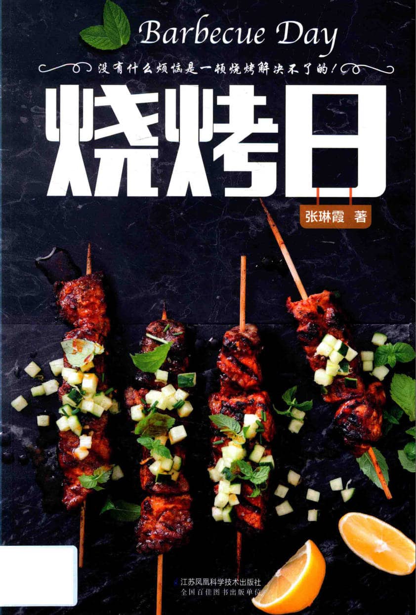 191030网  260419 160856.jpg