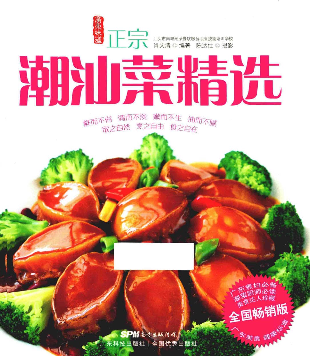 191030网  260419 161224.jpg