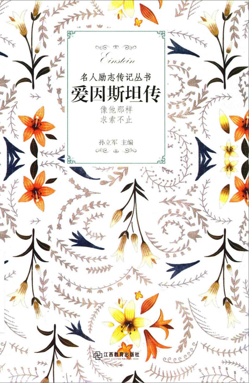 191030网  260419 124647.jpg