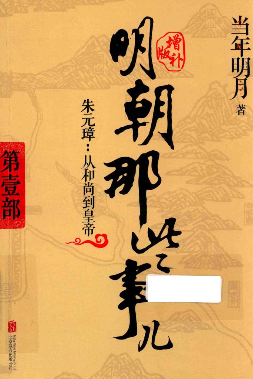 191030网  260426 182402.jpg