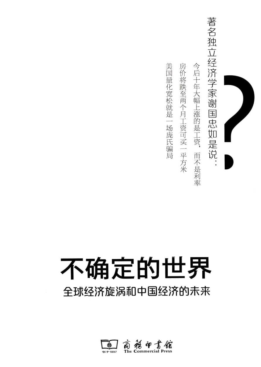 191030网  260426 194738.jpg