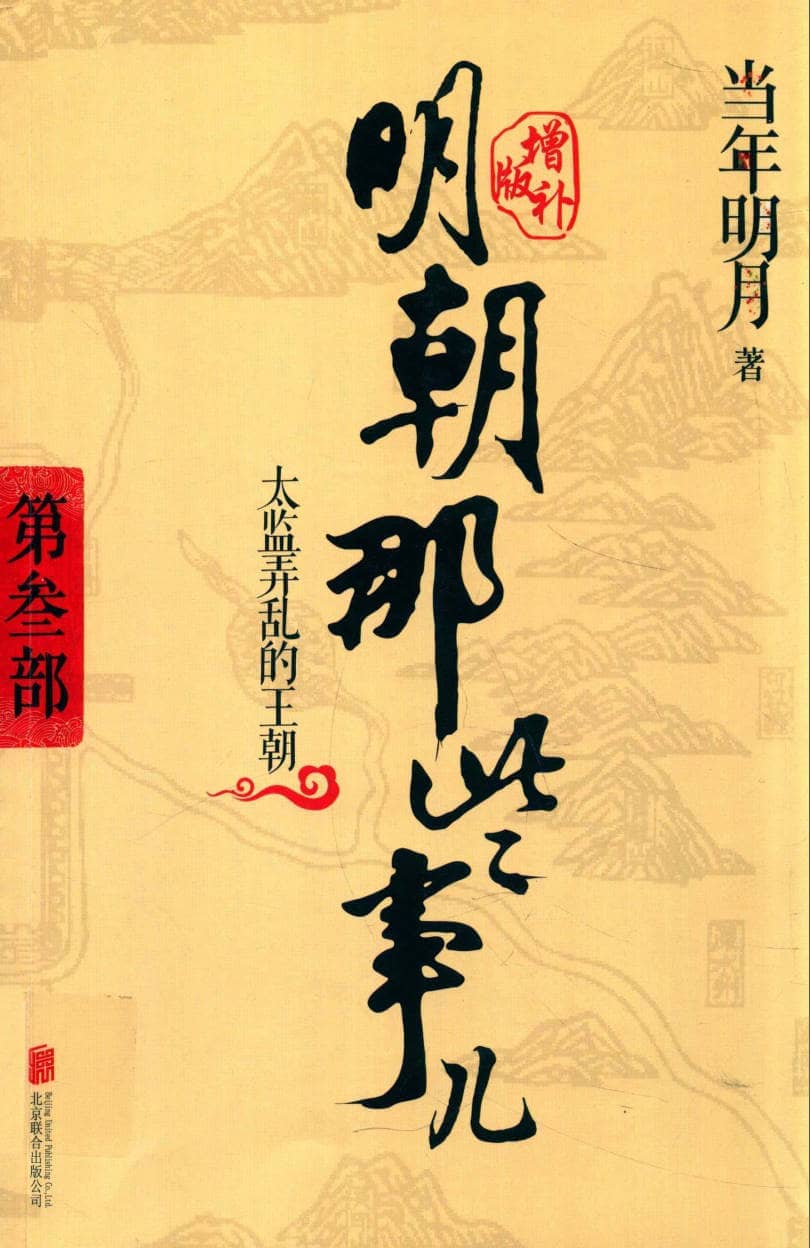 191030网  260426 200537.jpg