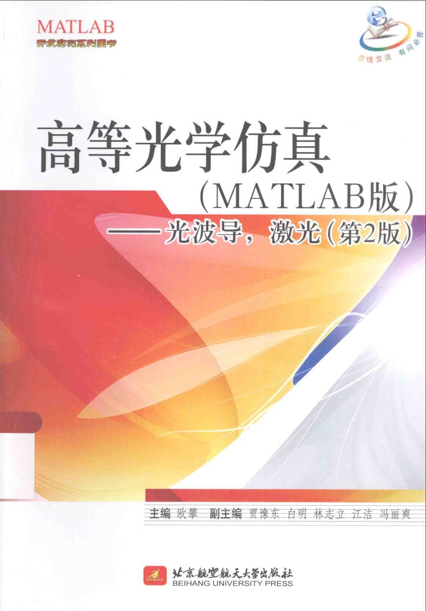 191030网  260502 192043.jpg