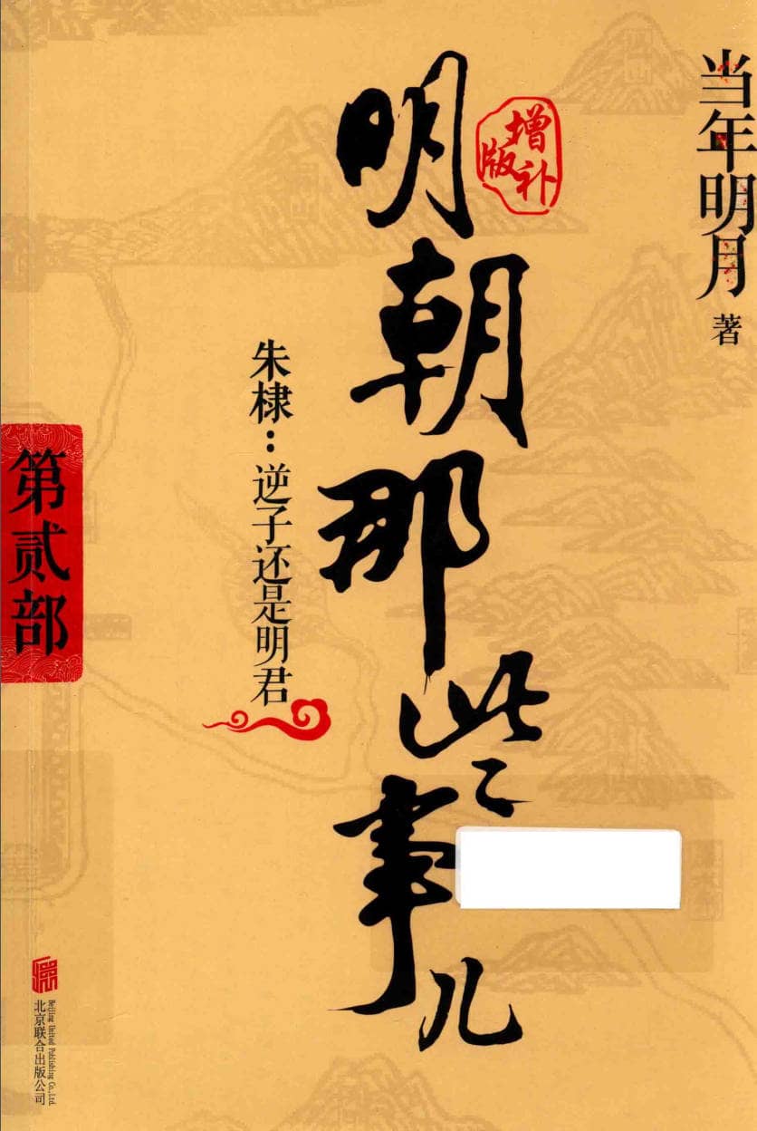 191030网  260502 193509.jpg