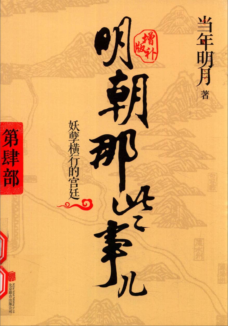 191030网  260502 181442.jpg