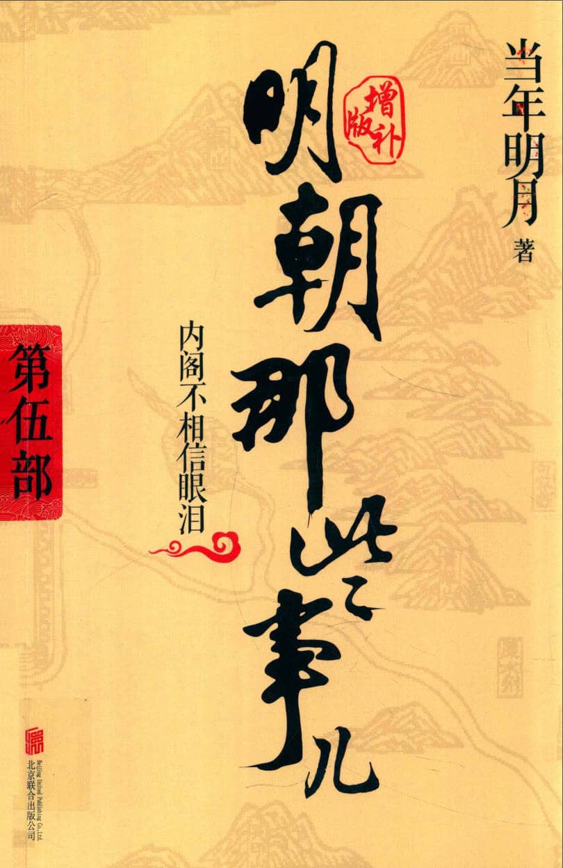 191030网  260502 144008.jpg