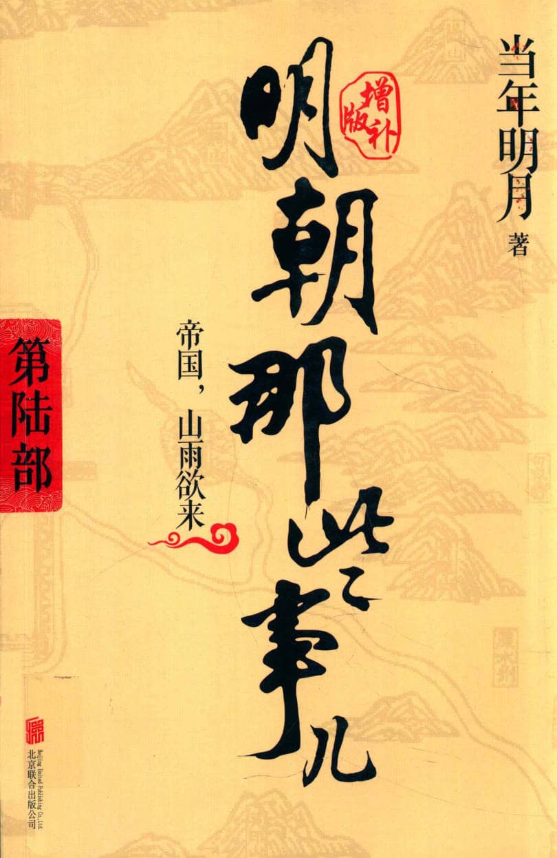 191030网  260504 131745.jpg