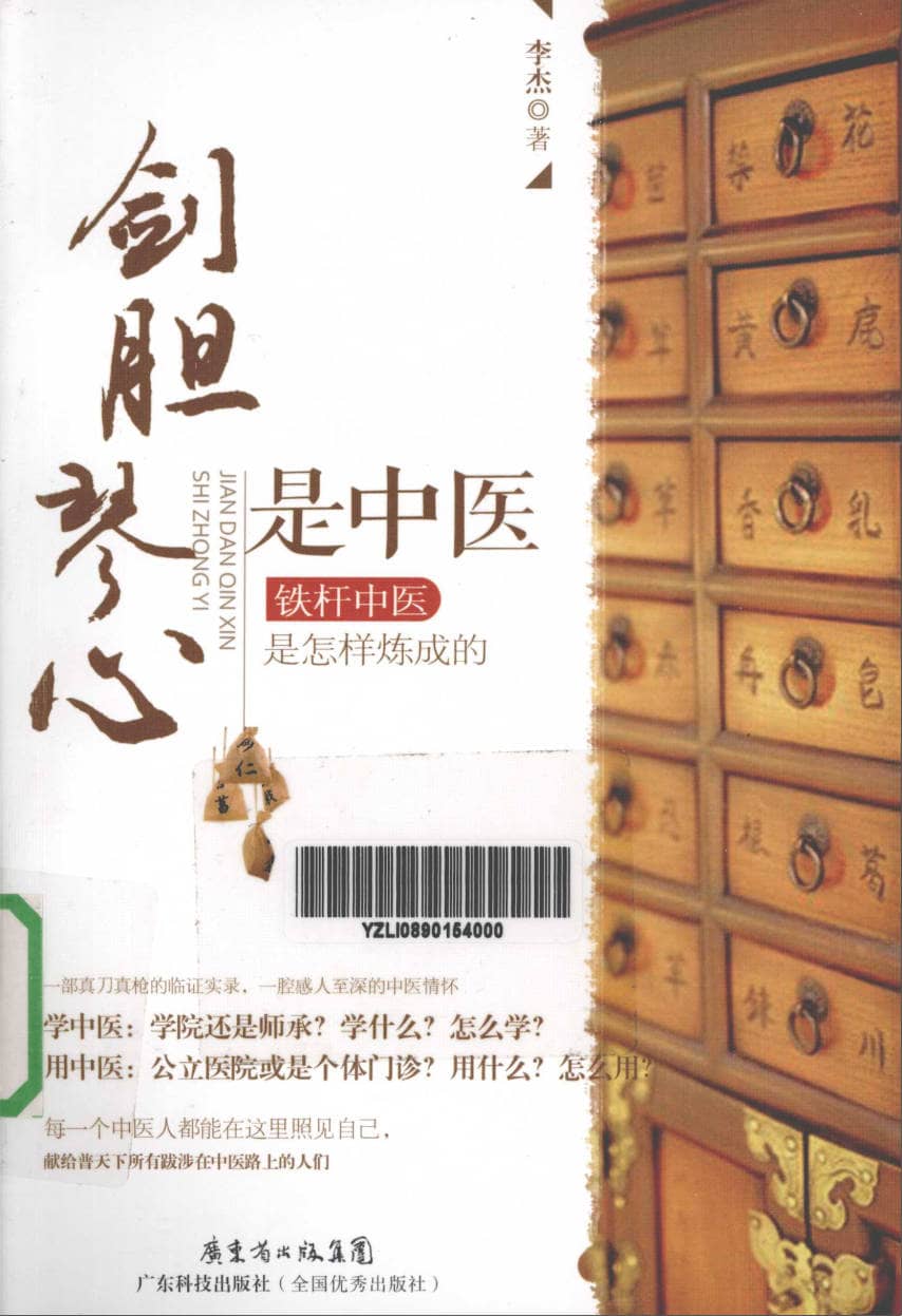 191030网  260504 140322.jpg