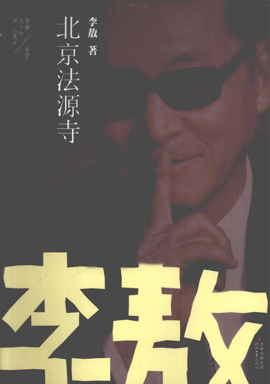 191030网  260504 133543.jpg