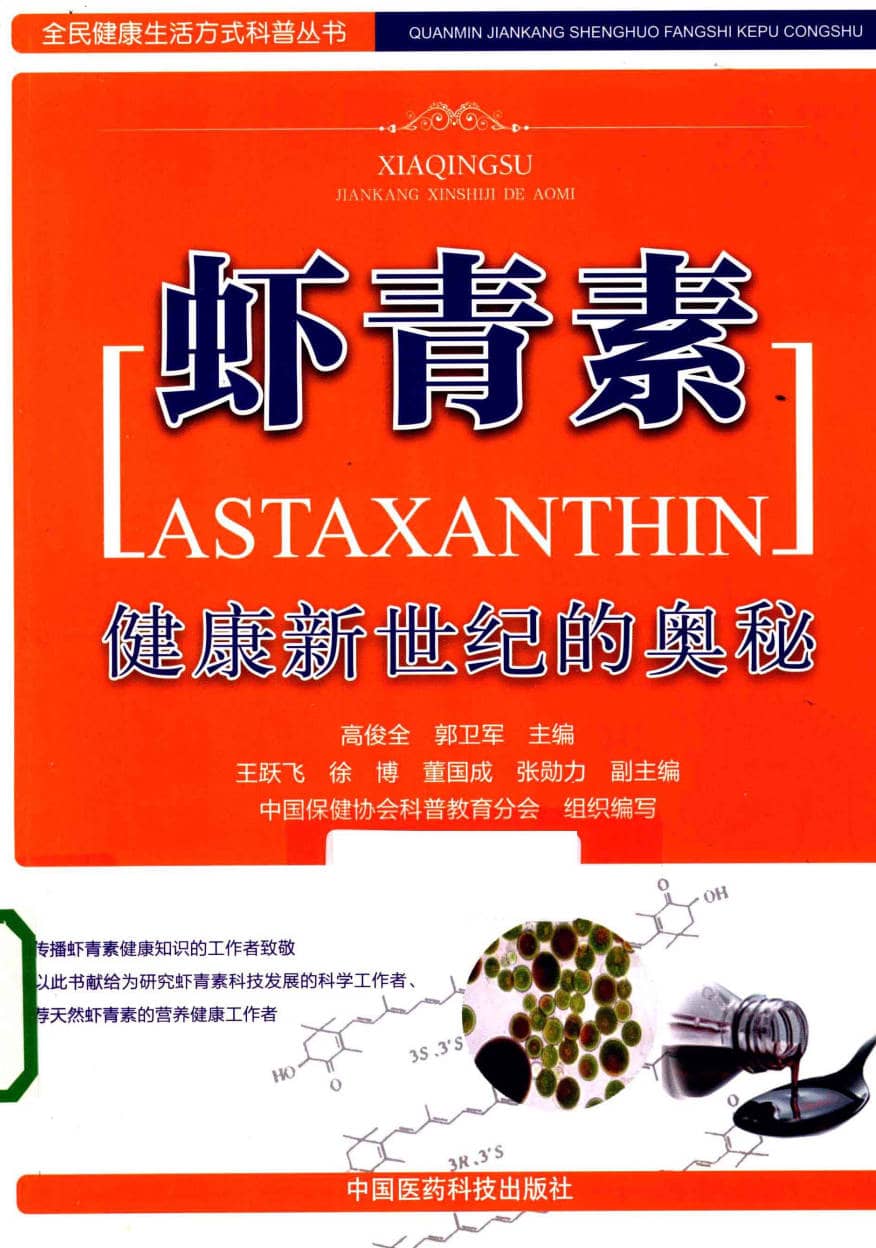 191030网  260504 140812.jpg