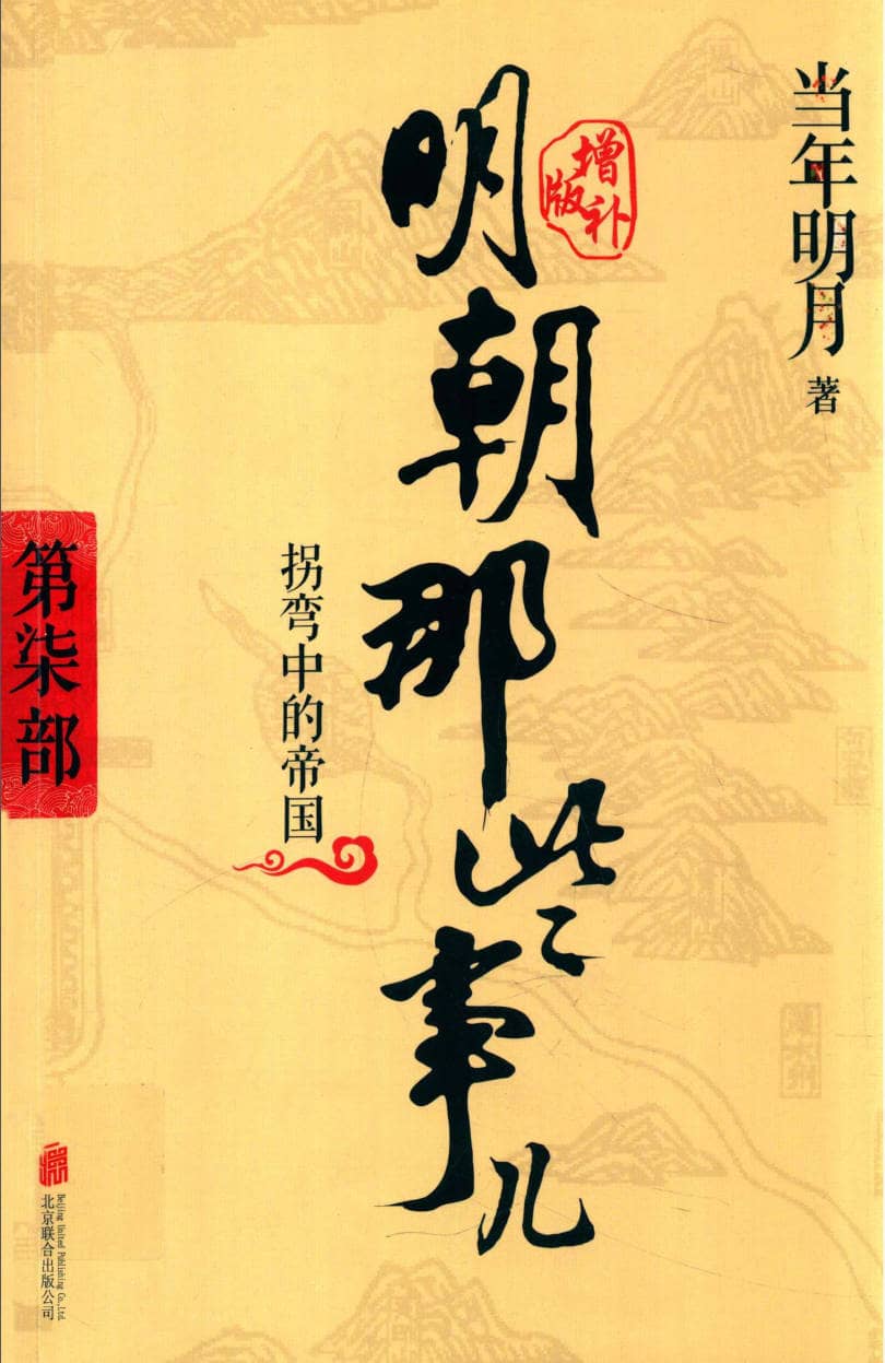 191030网  260504 135219.jpg