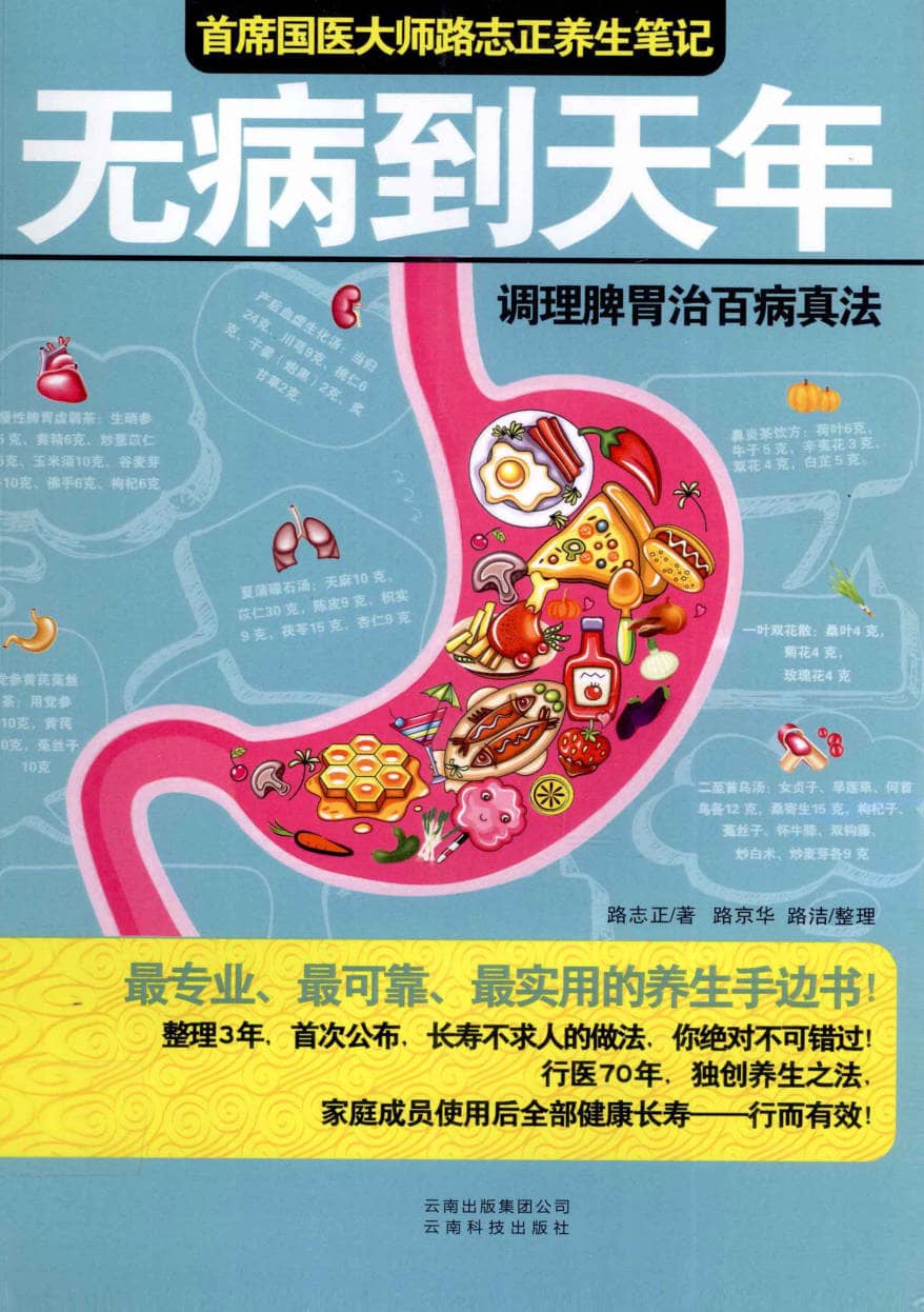 191030网  260510 233102.jpg