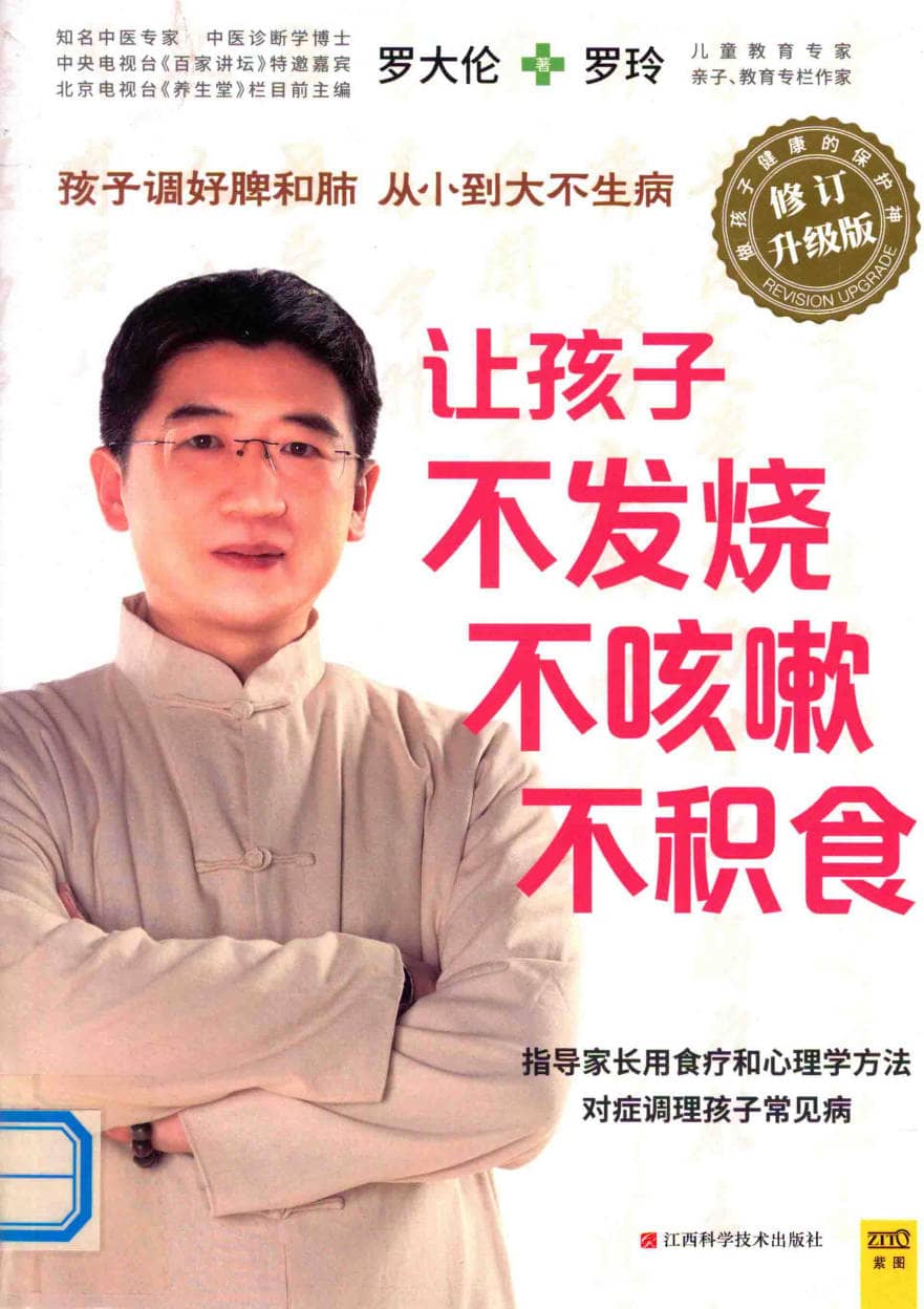 191030网  260607 181007.jpg