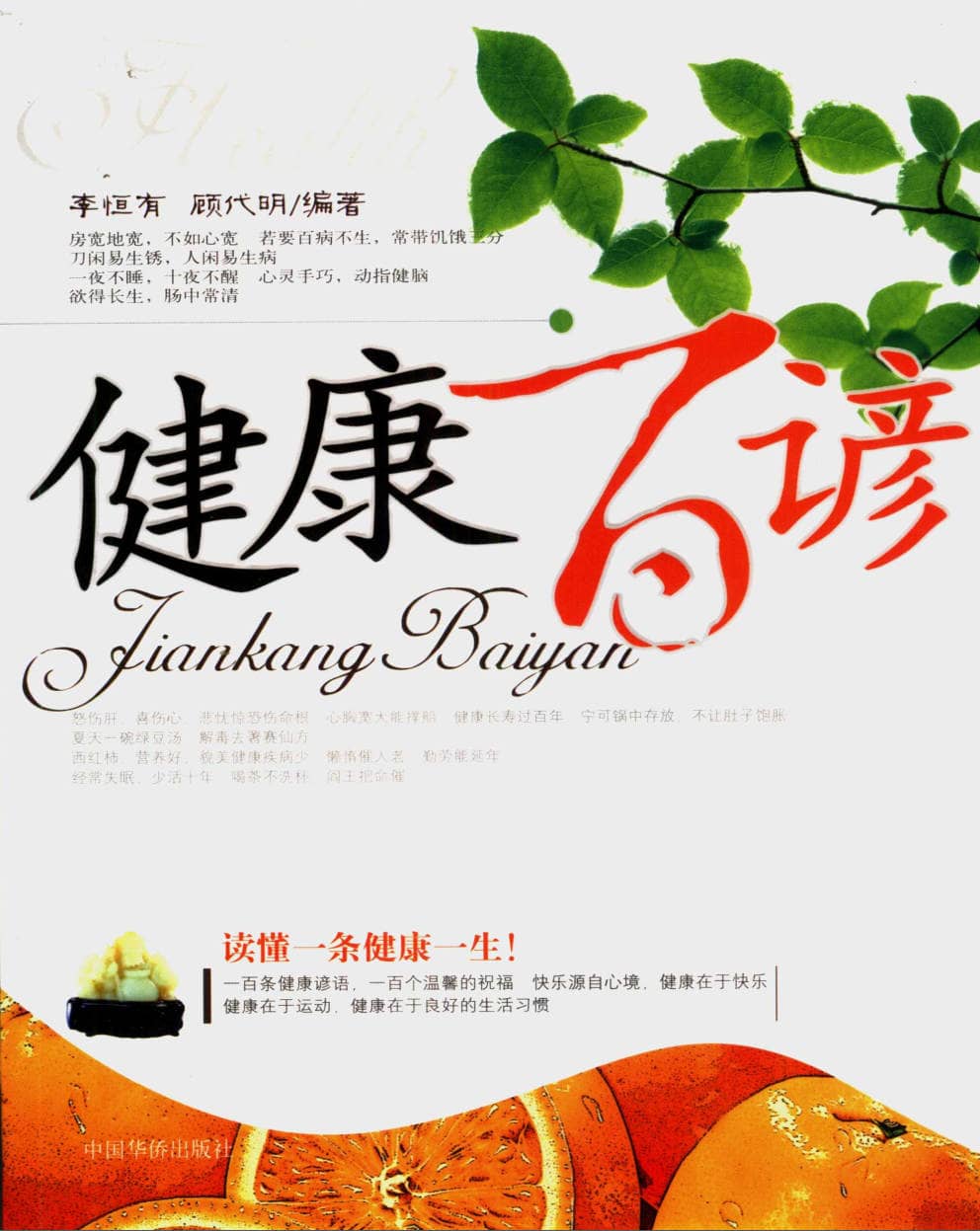 191030网  260607 190715.jpg