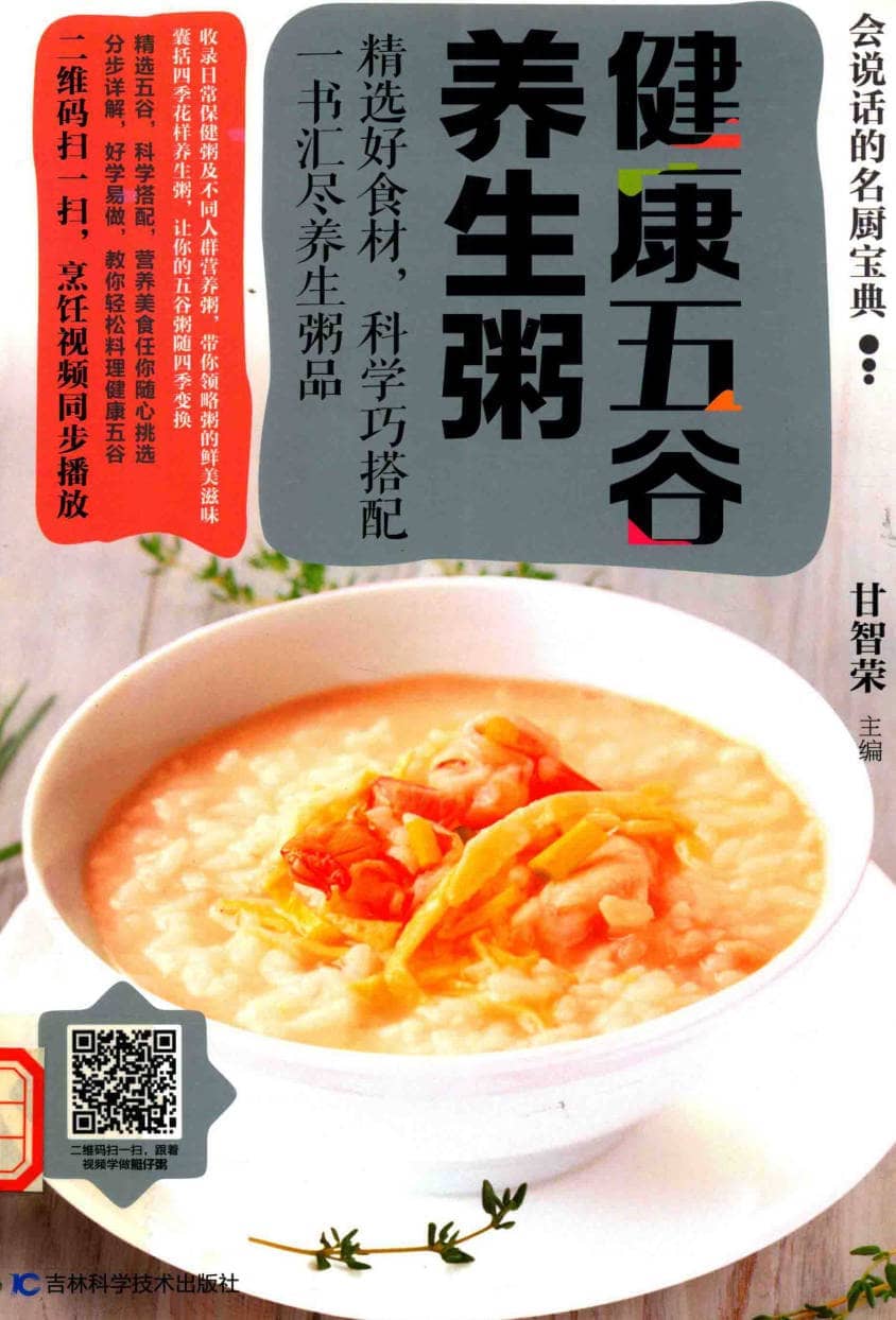 191030网  260616 230730.jpg