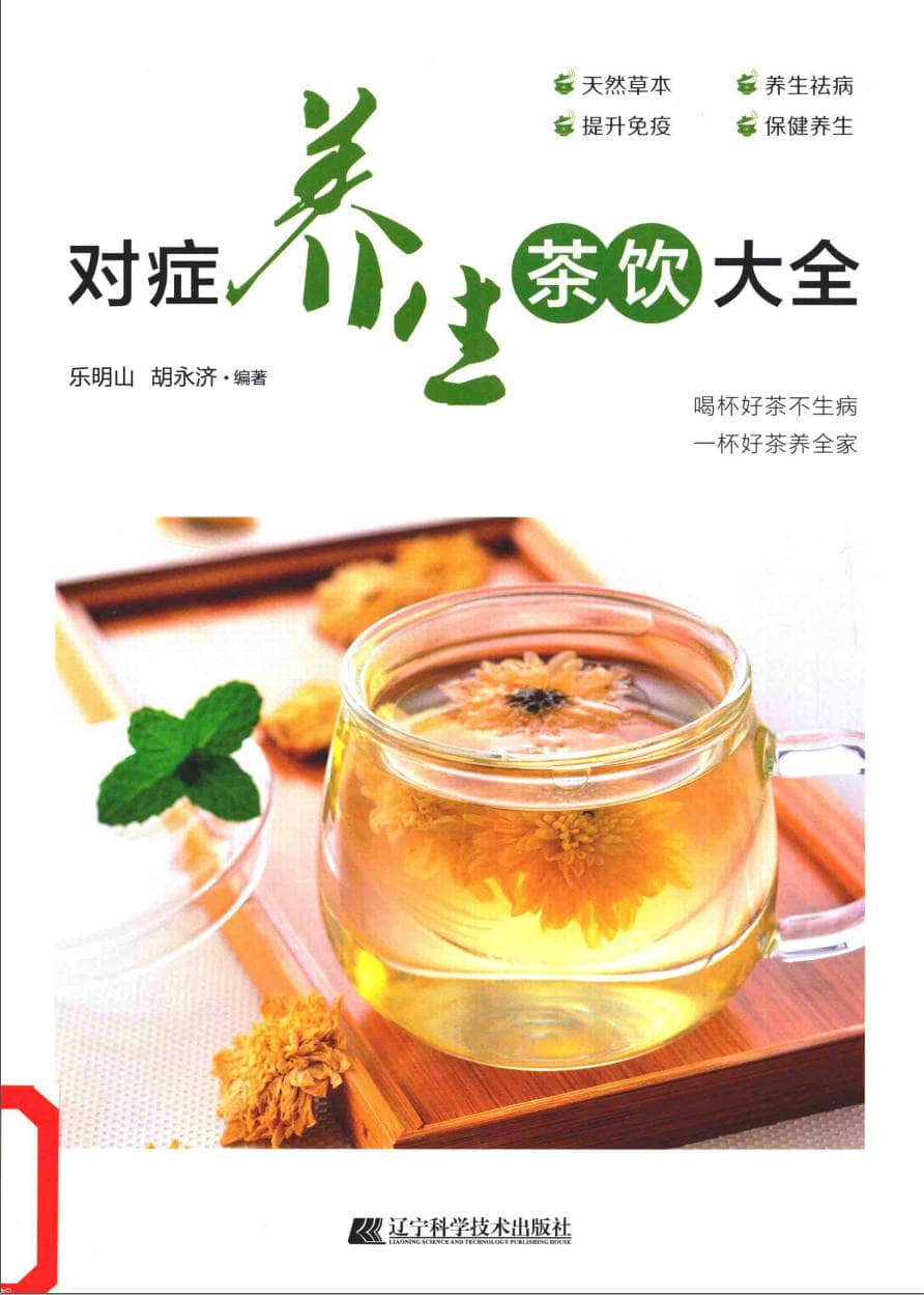 191030网  260619 181032.jpg