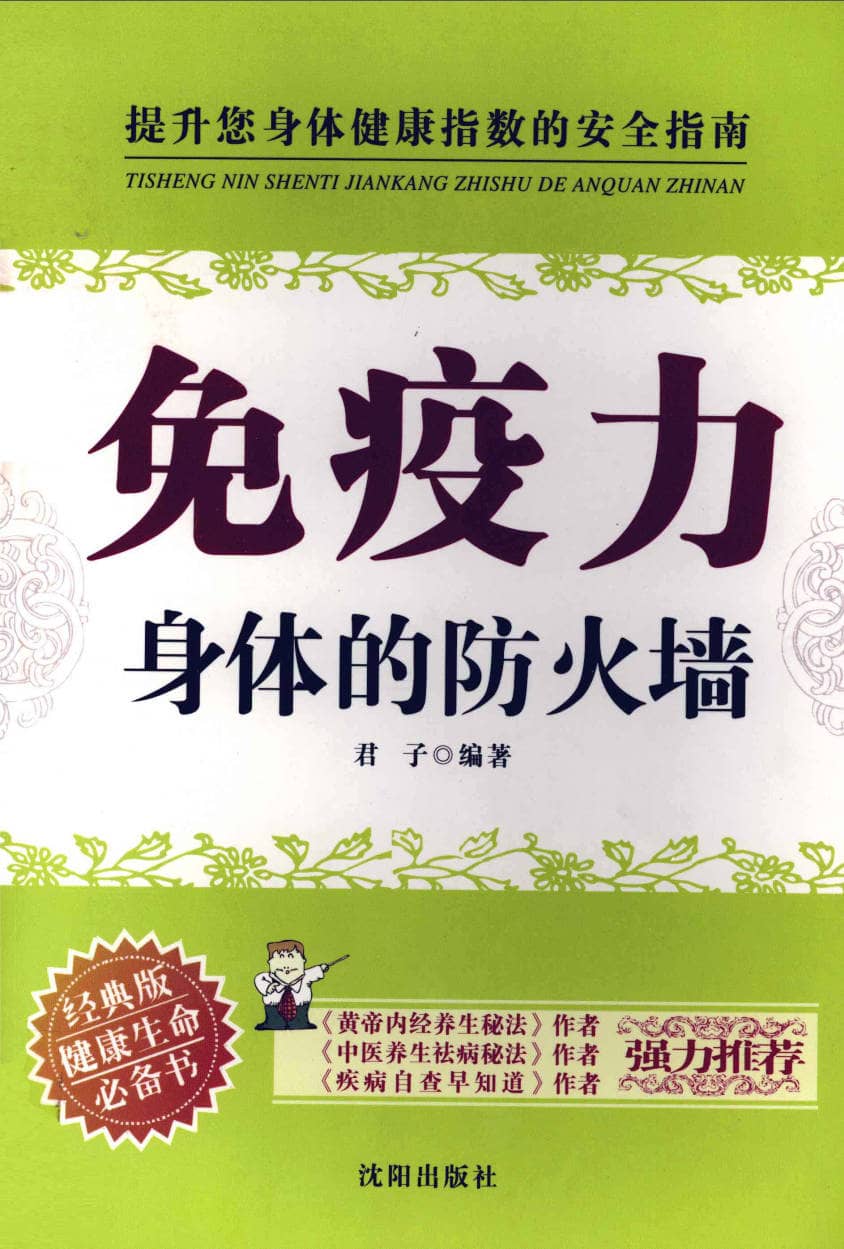 191030网  260619 193244.jpg