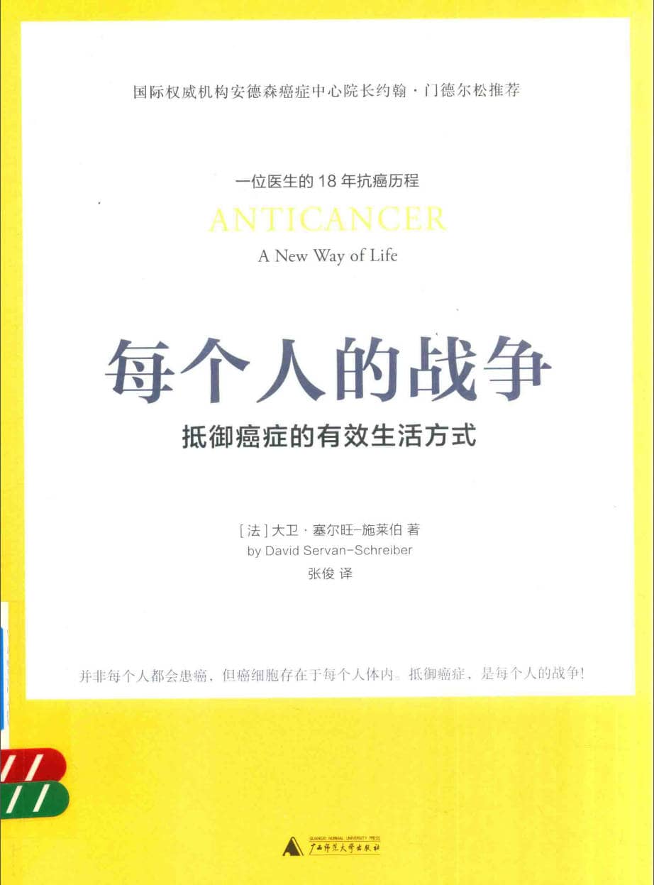 191030网  260620 202810.jpg