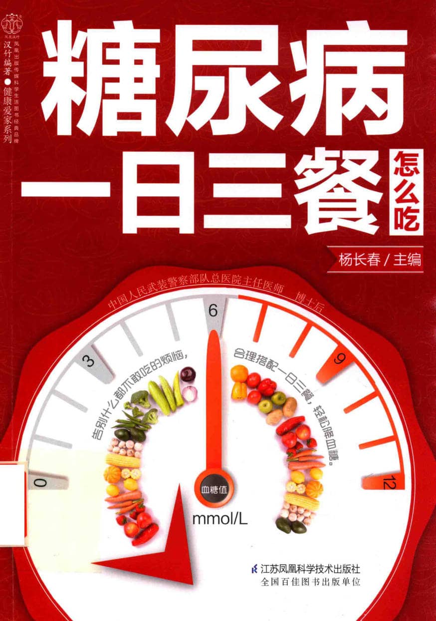 191030网 260620 201229.jpg 191030网 260620 201229.jpg