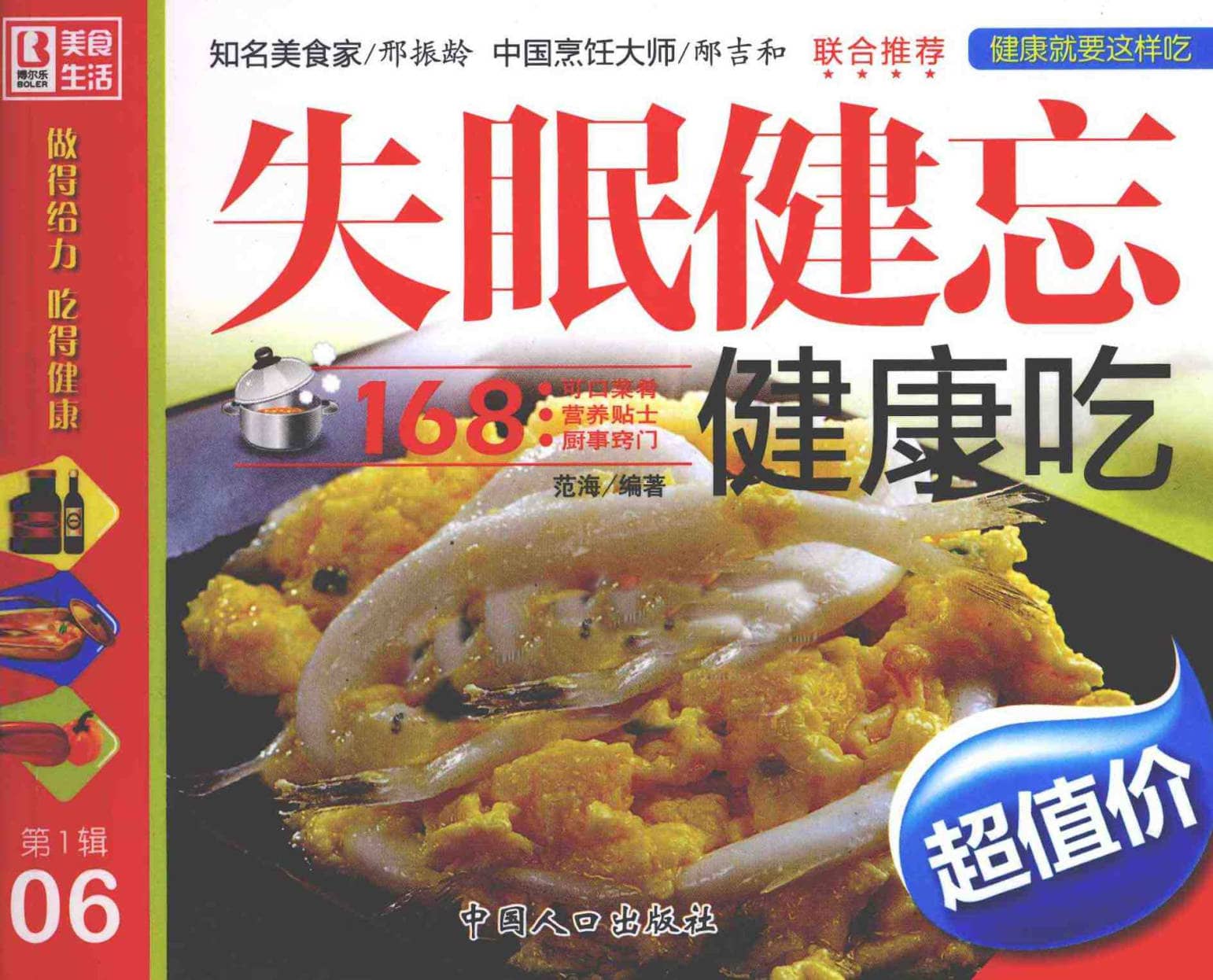 191030网  260620 192028.jpg
